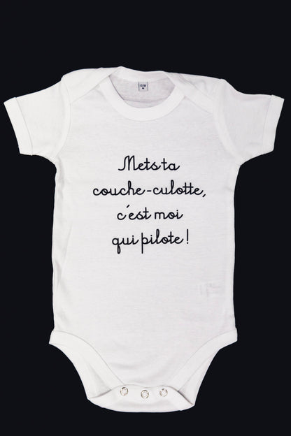 Body "PILOTE" (2 coloris)